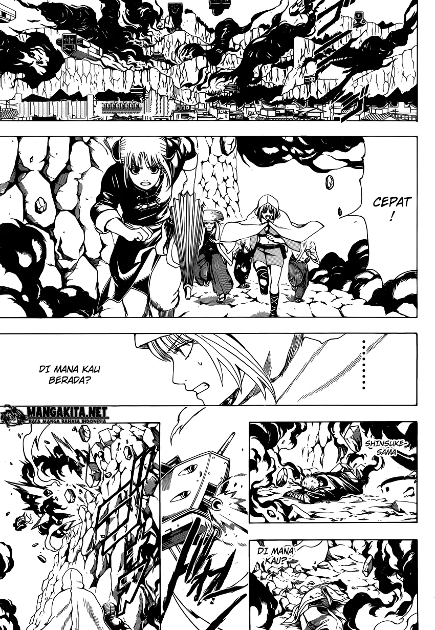Read Gintama IN Manga Online