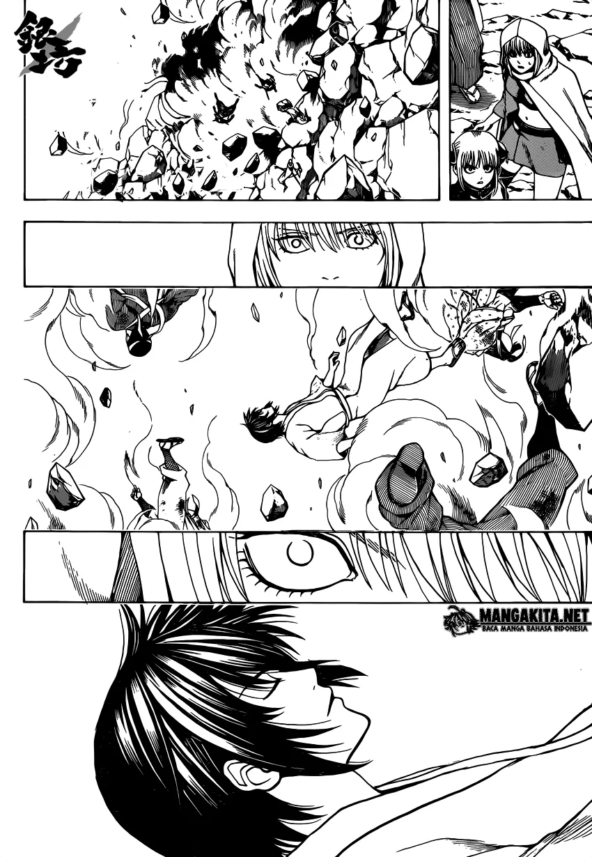Read Gintama IN Manga Online