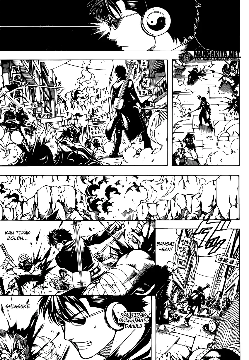Read Gintama IN Manga Online