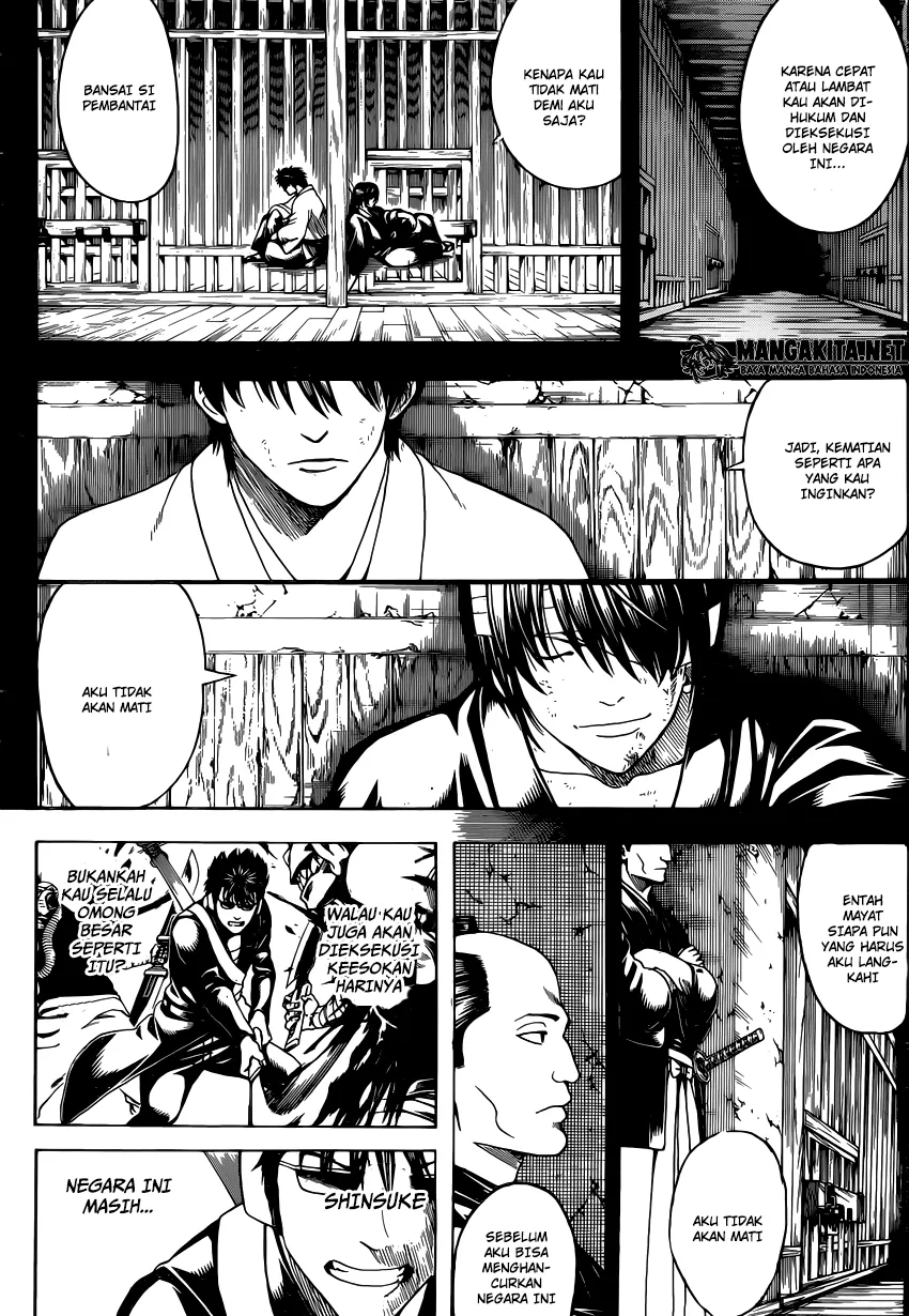 Read Gintama IN Manga Online
