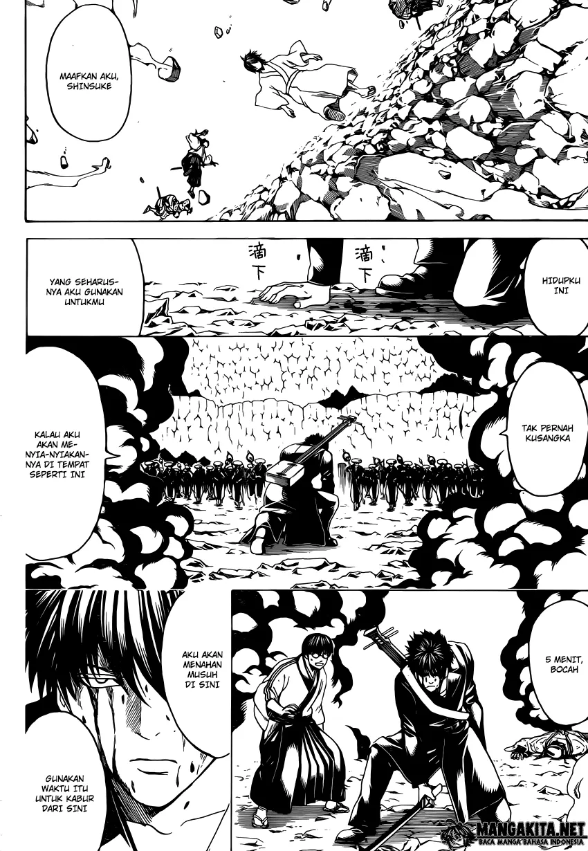 Read Gintama IN Manga Online