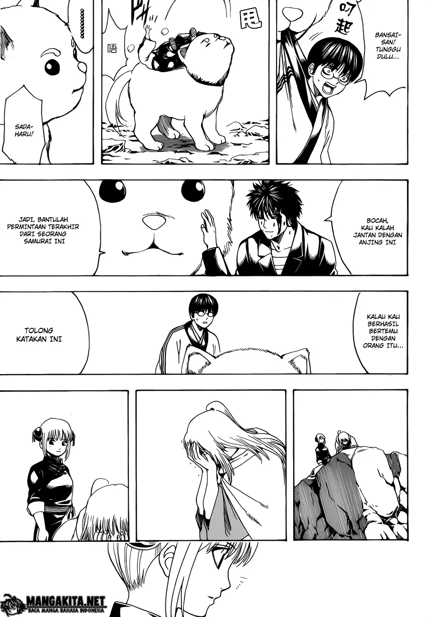 Read Gintama IN Manga Online