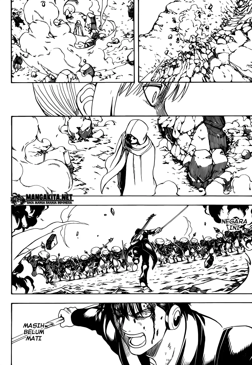 Read Gintama IN Manga Online
