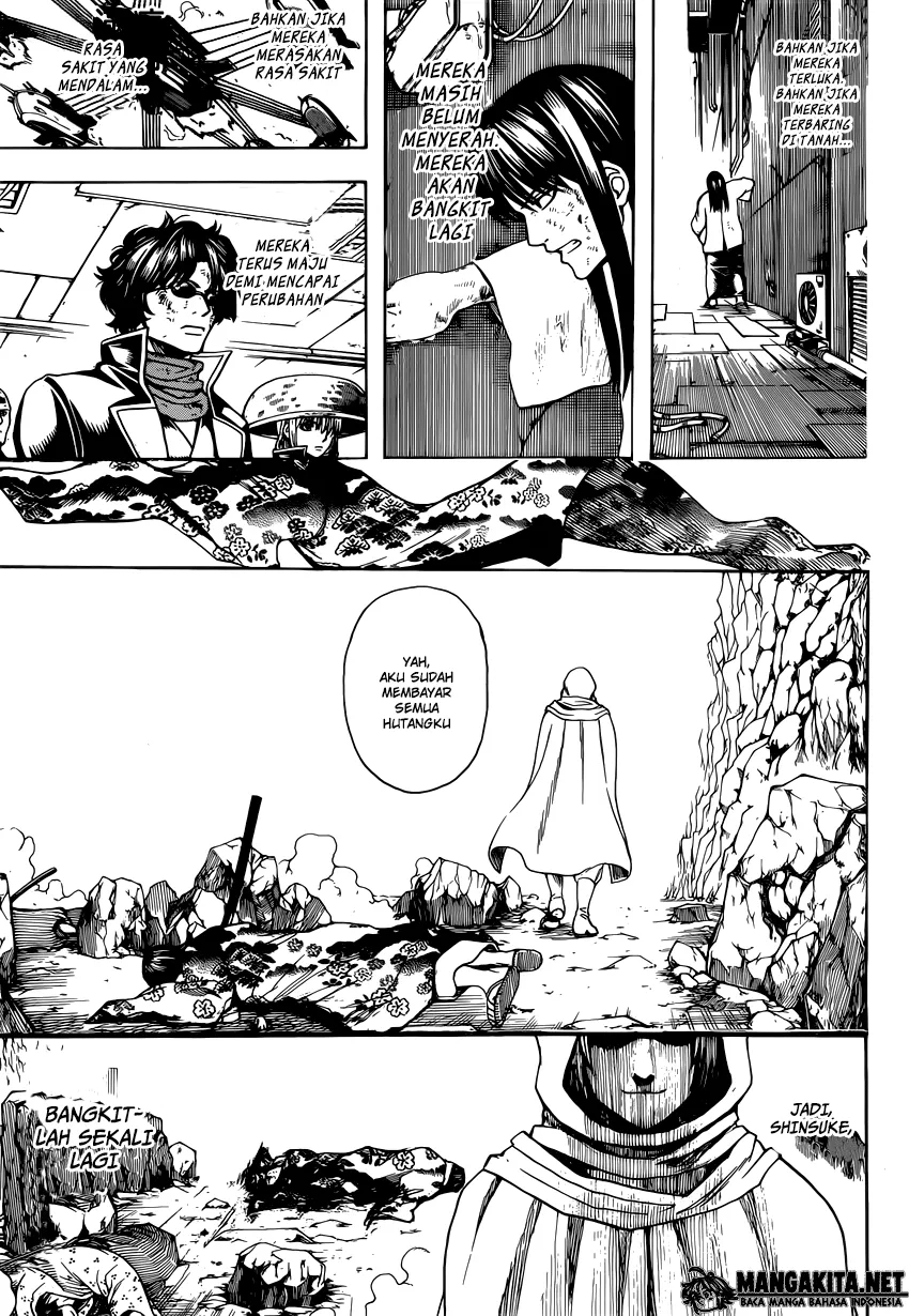 Read Gintama IN Manga Online