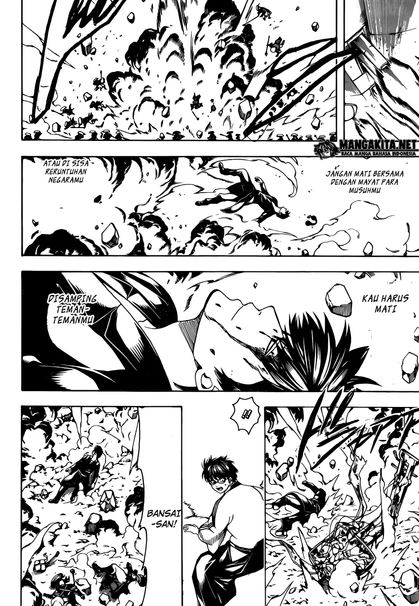 Read Gintama IN Manga Online