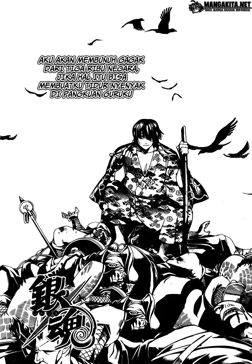 Read Gintama IN Manga Online