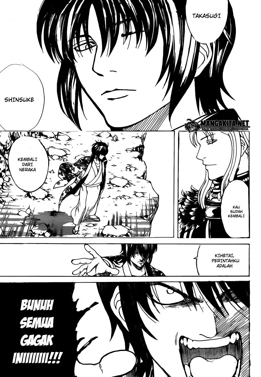 Read Gintama IN Manga Online