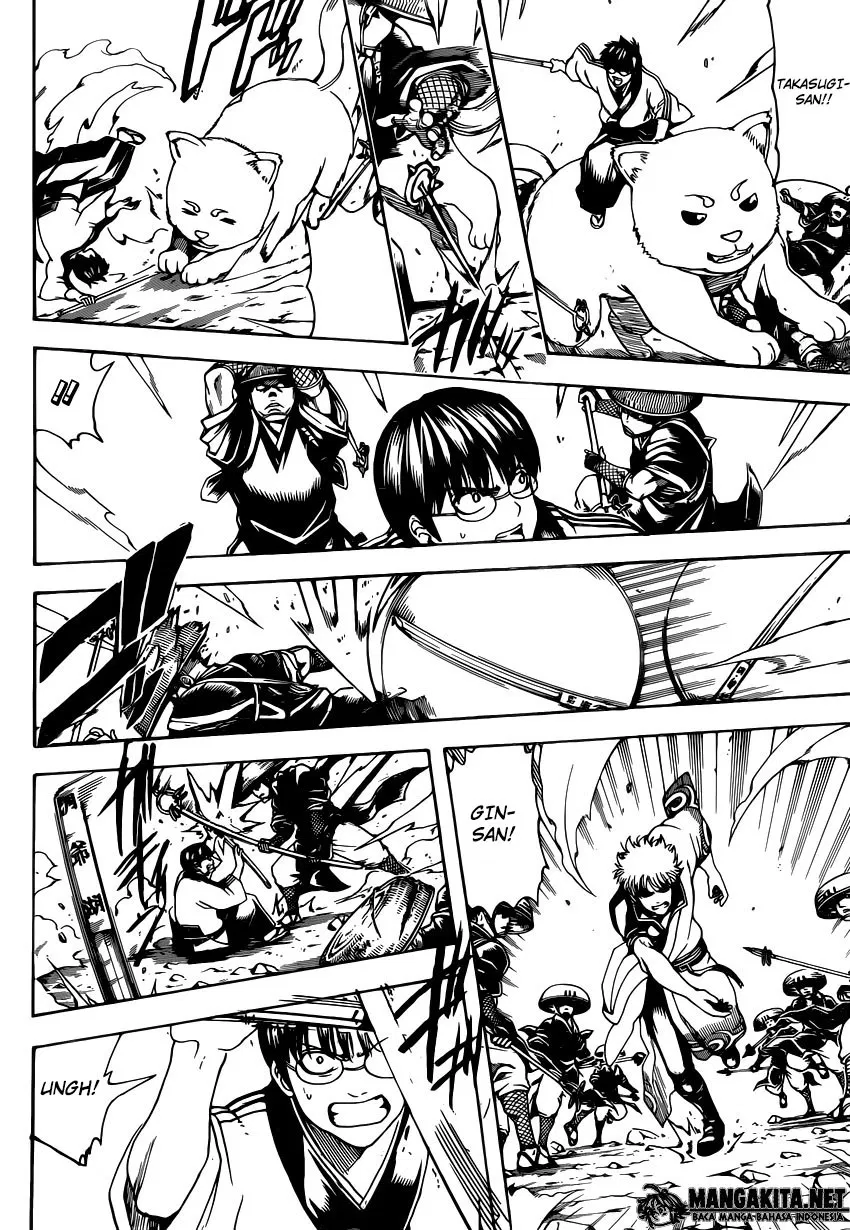 Read Gintama IN Manga Online
