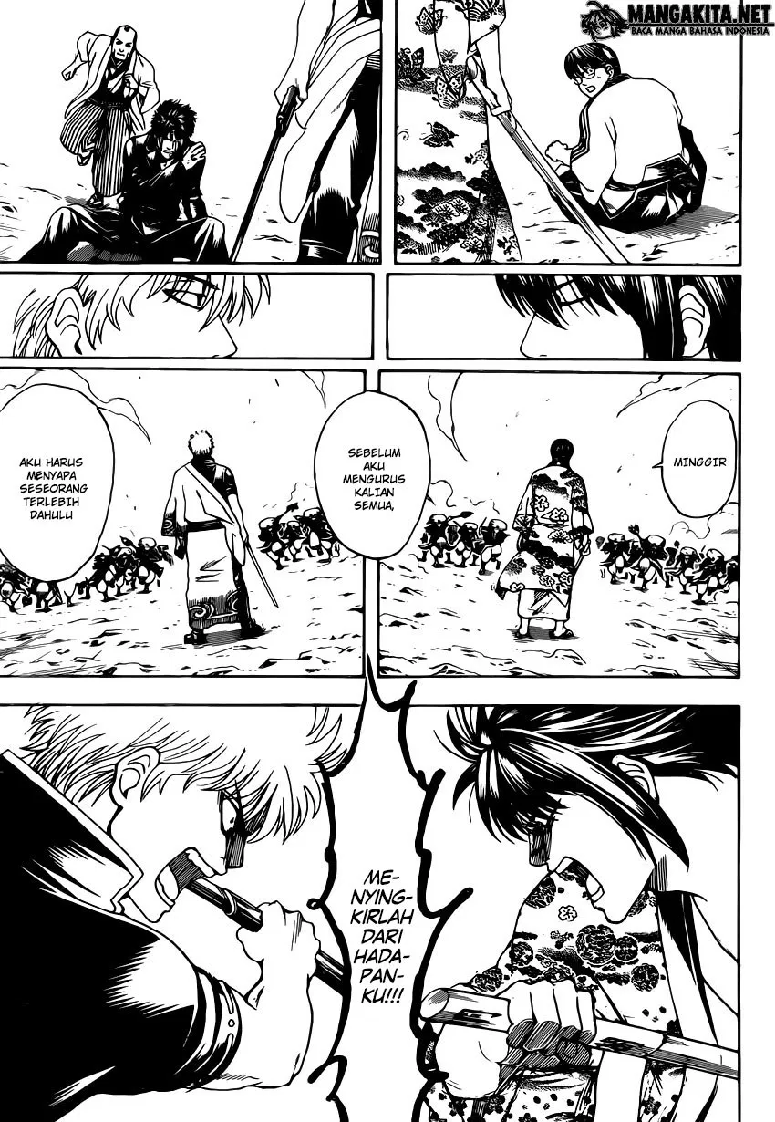 Read Gintama IN Manga Online