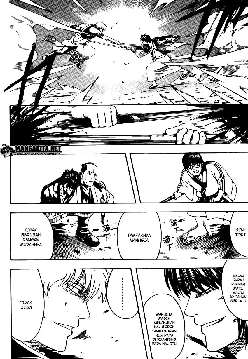 Read Gintama IN Manga Online