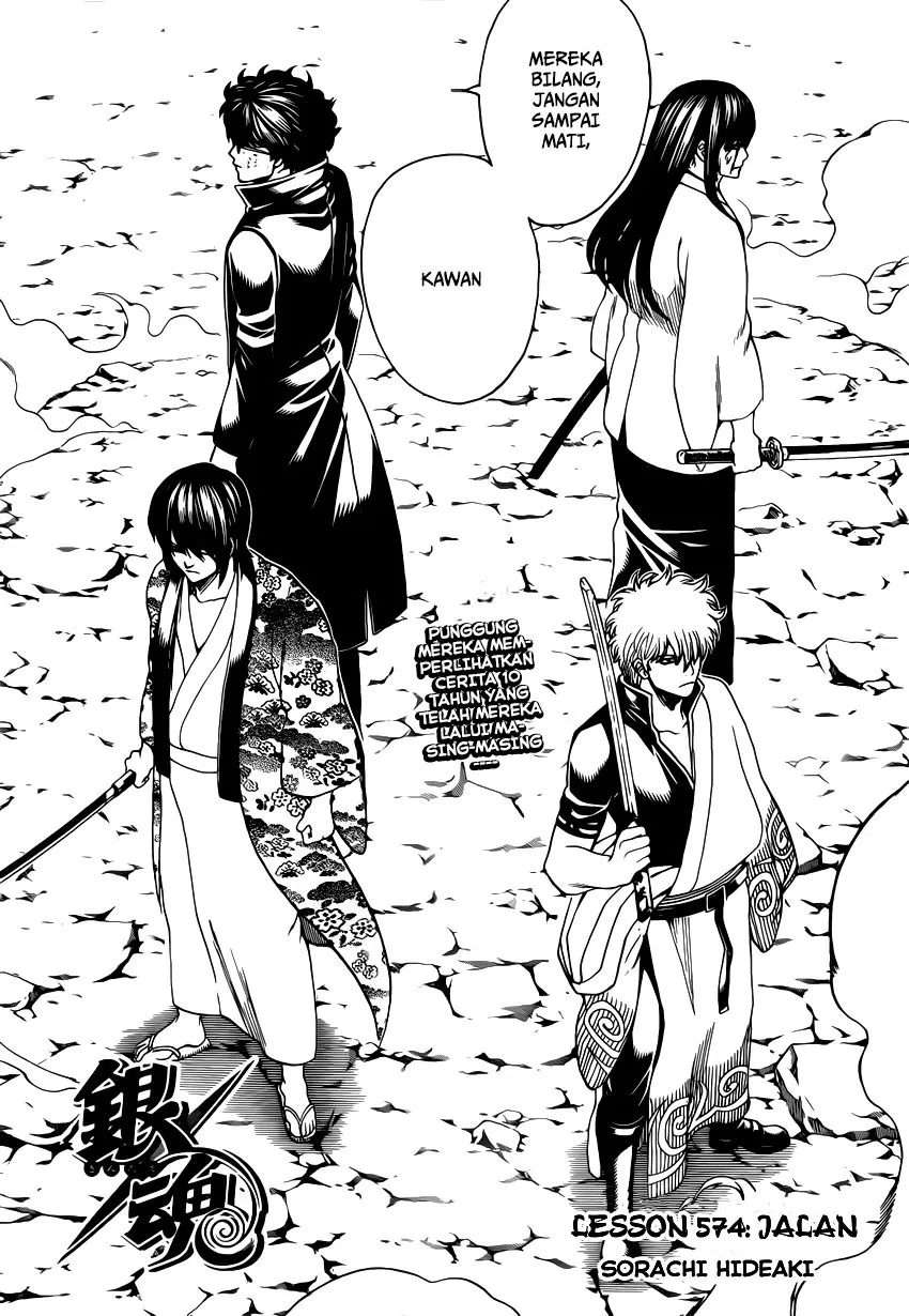 Read Gintama IN Manga Online