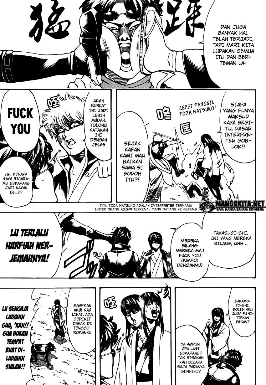 Read Gintama IN Manga Online