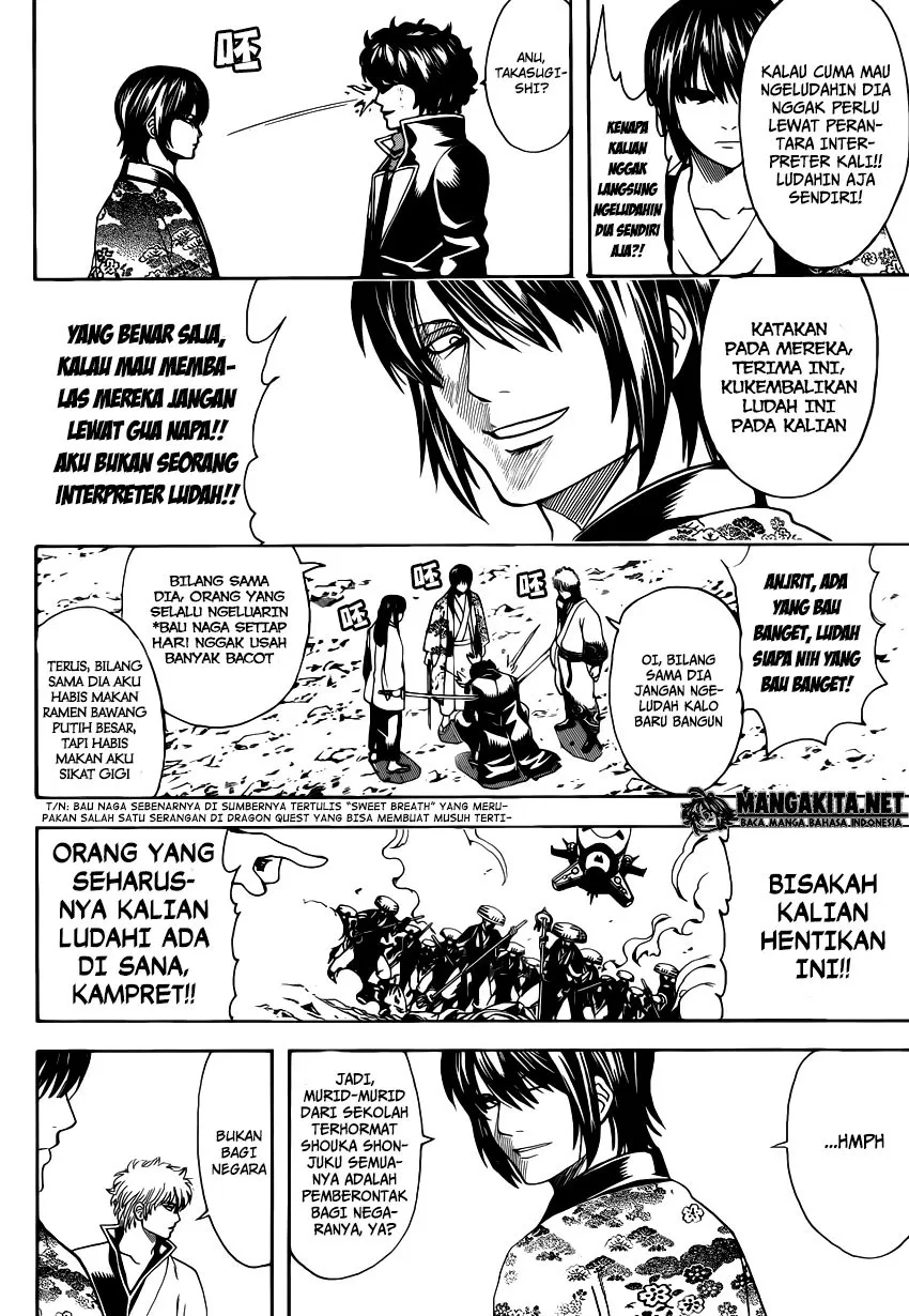 Read Gintama IN Manga Online