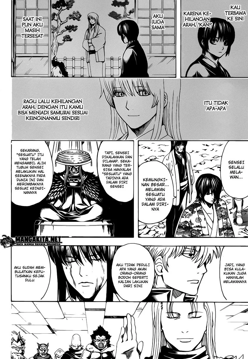 Read Gintama IN Manga Online
