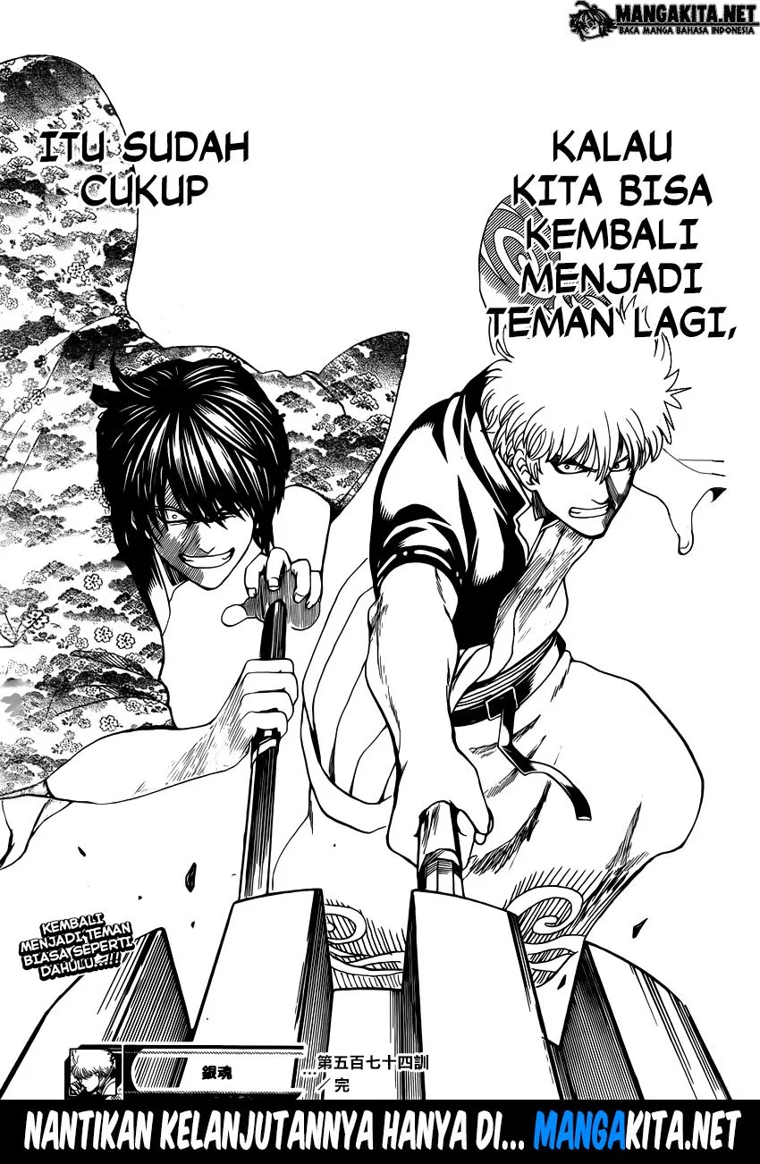 Read Gintama IN Manga Online