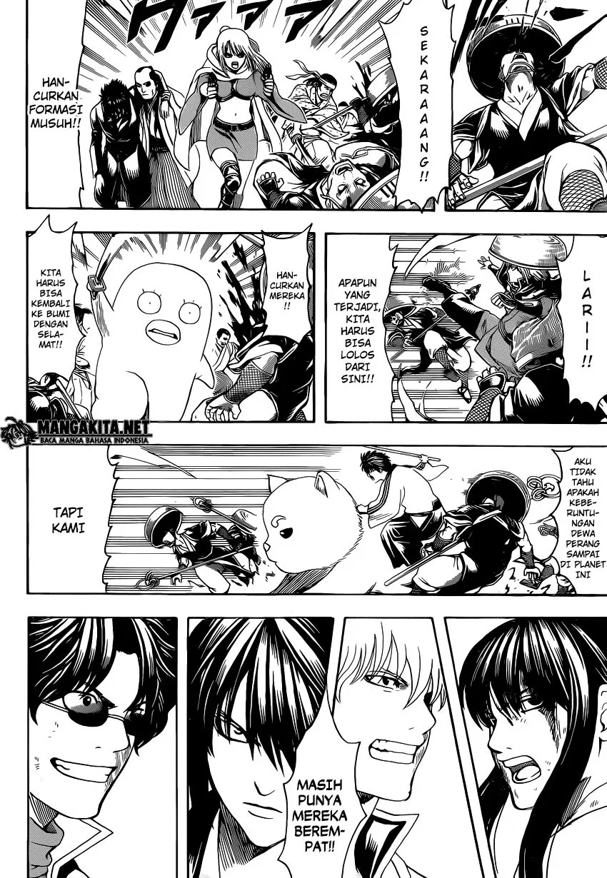 Read Gintama IN Manga Online