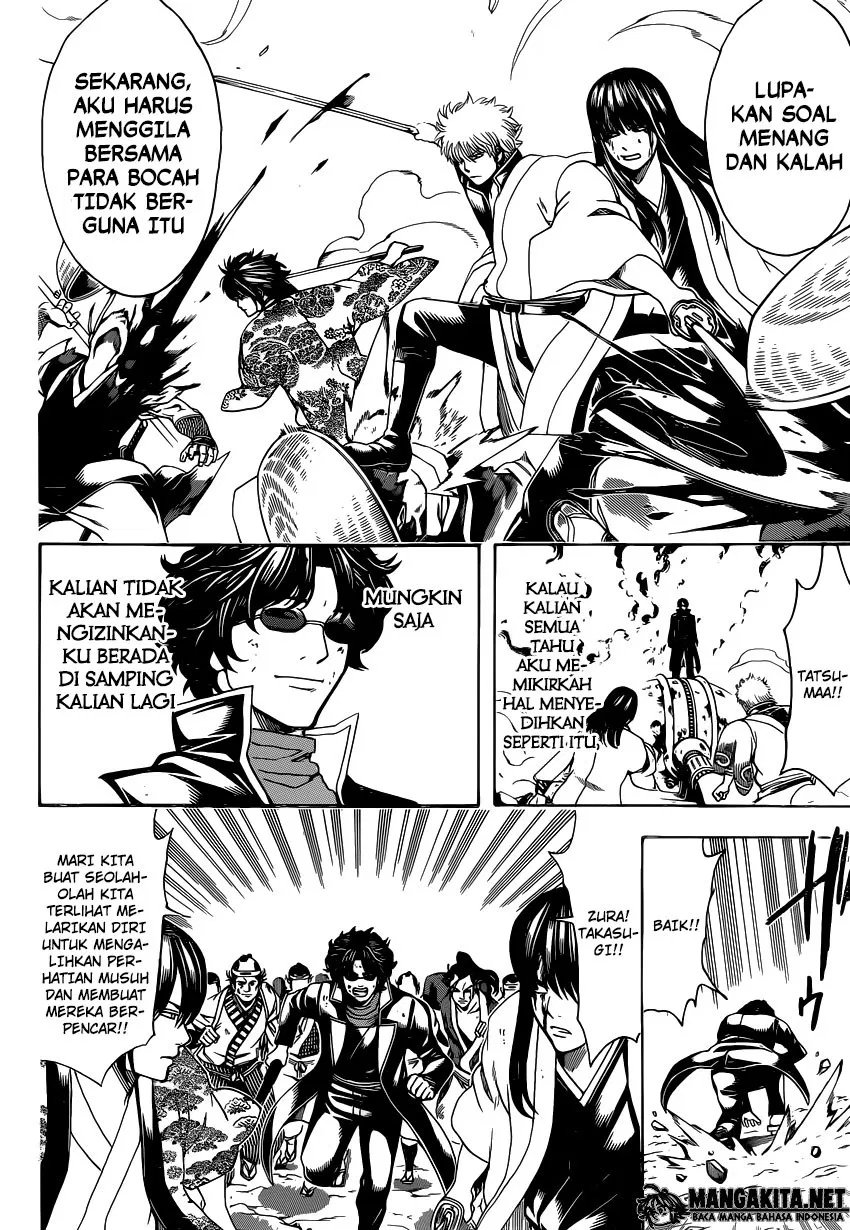 Read Gintama IN Manga Online