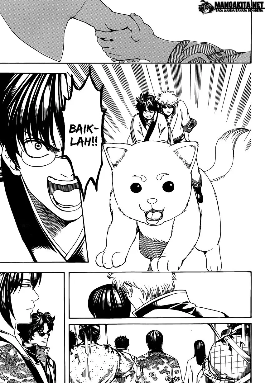 Read Gintama IN Manga Online