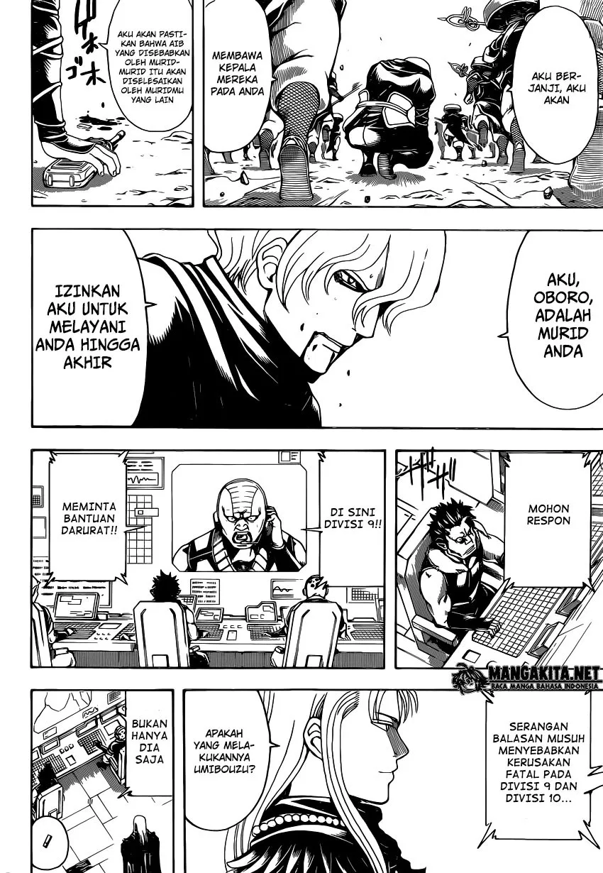 Read Gintama IN Manga Online