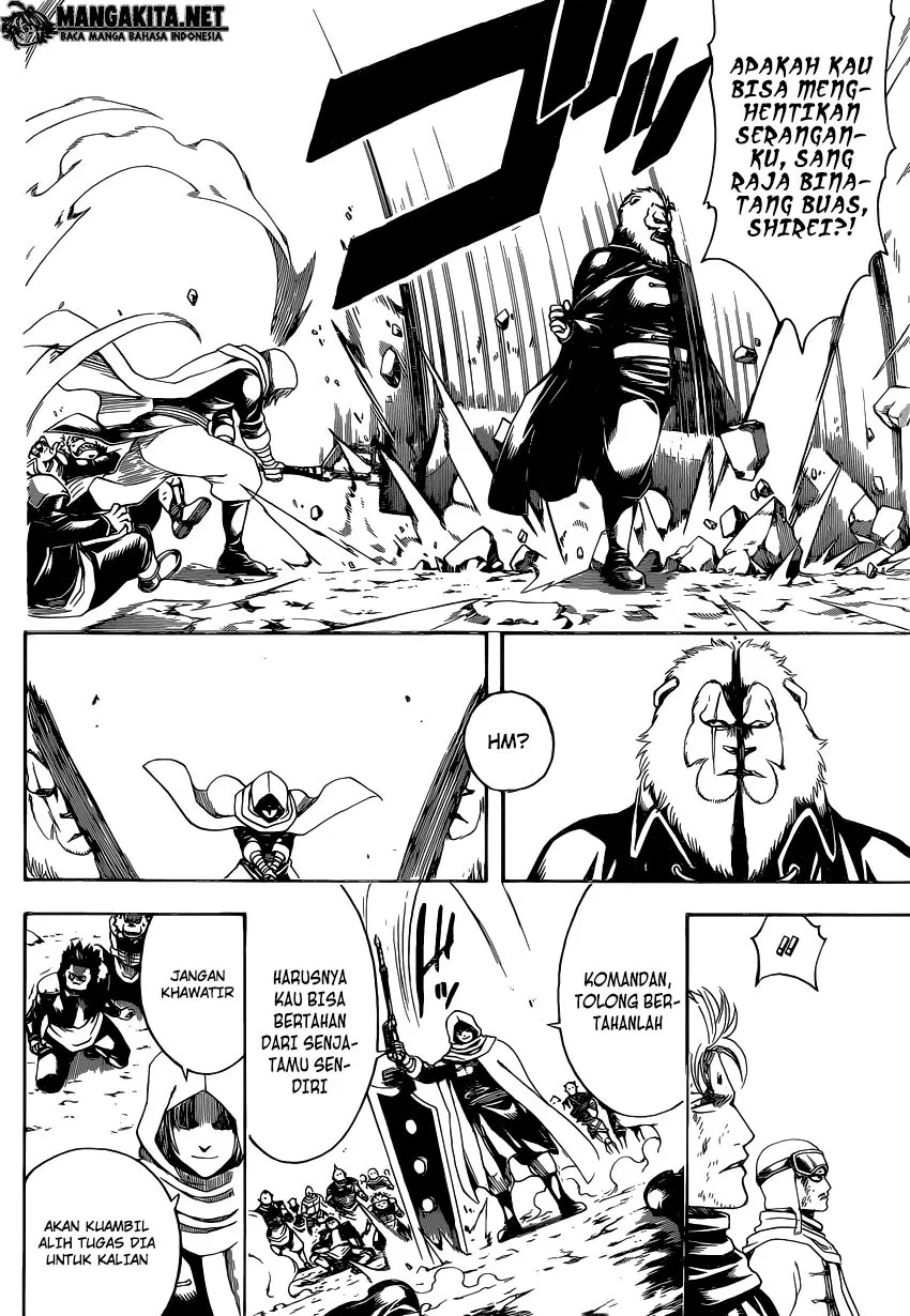 Read Gintama IN Manga Online