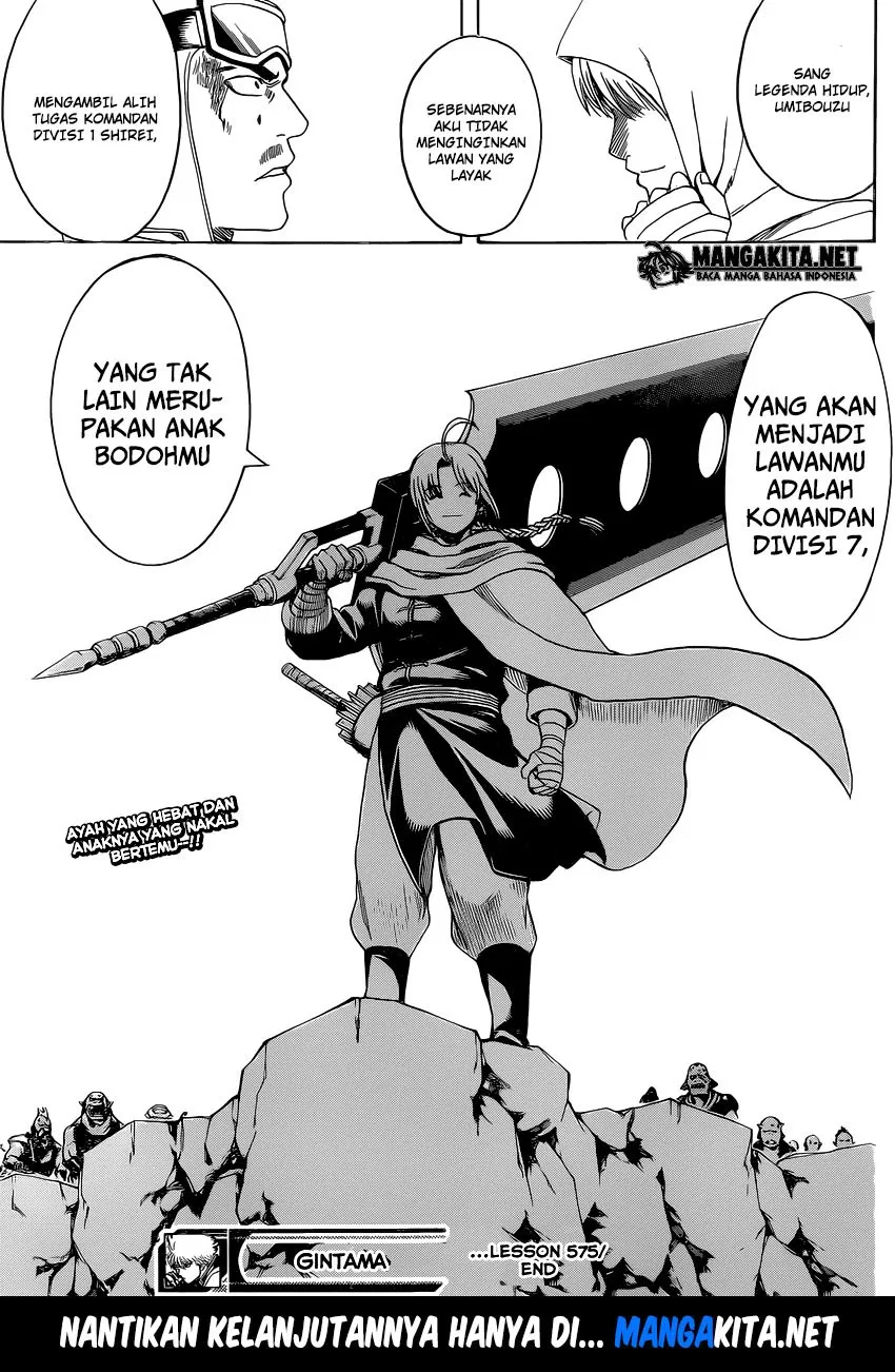 Read Gintama IN Manga Online