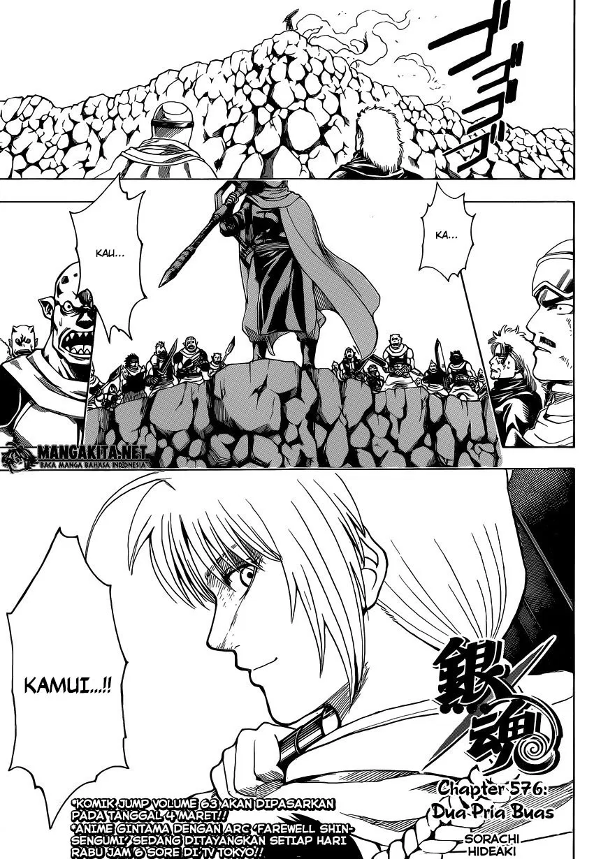 Read Gintama IN Manga Online