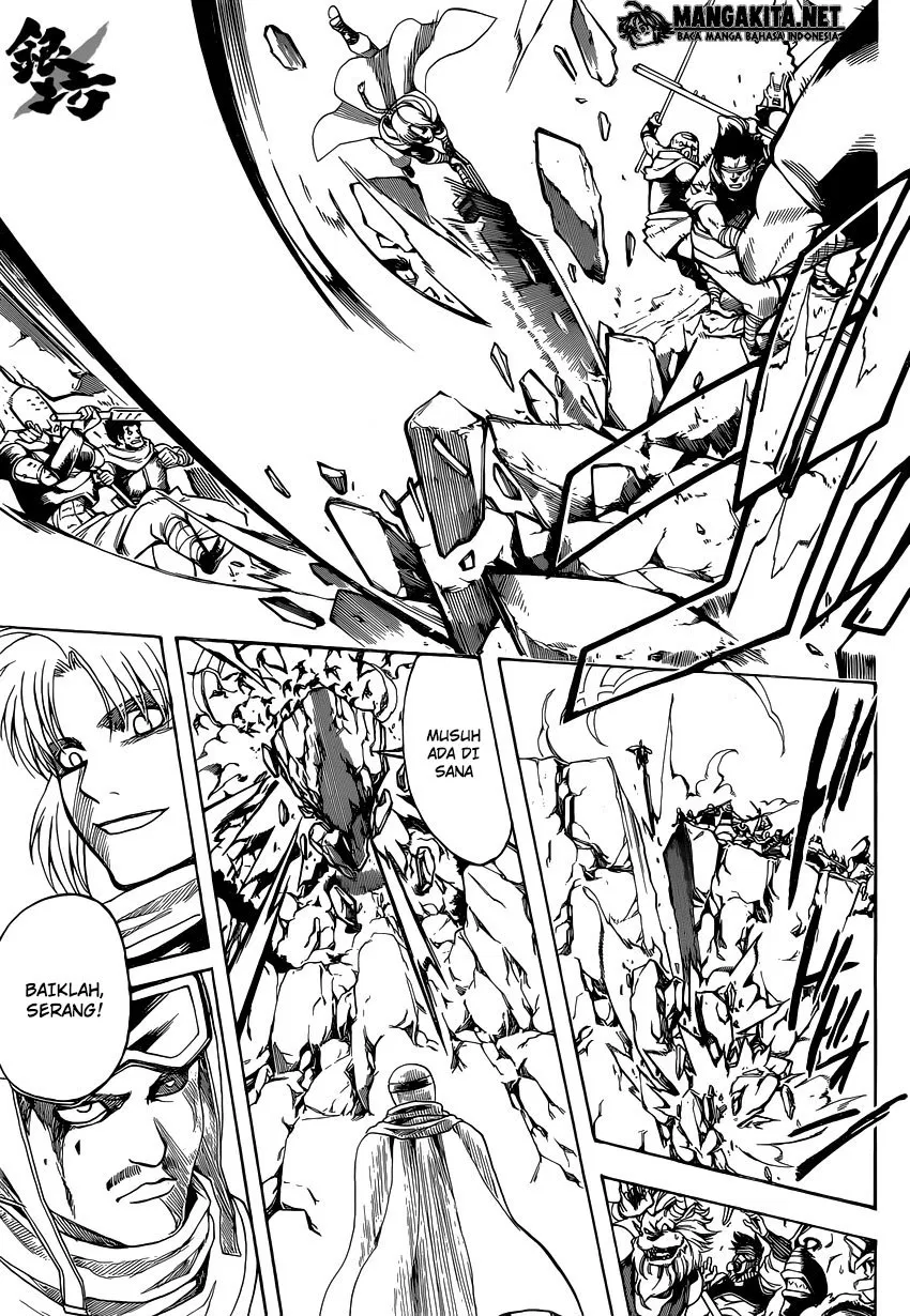 Read Gintama IN Manga Online