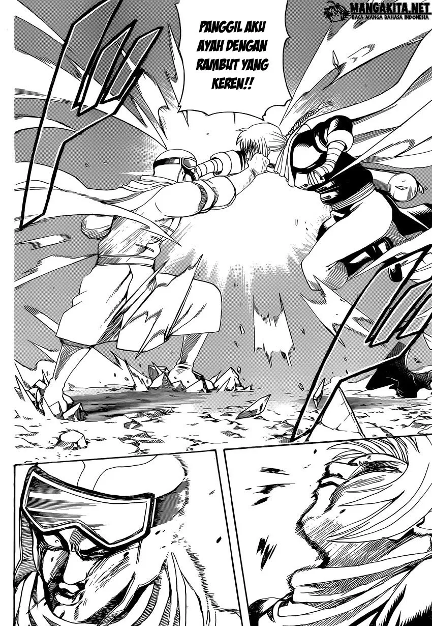 Read Gintama IN Manga Online