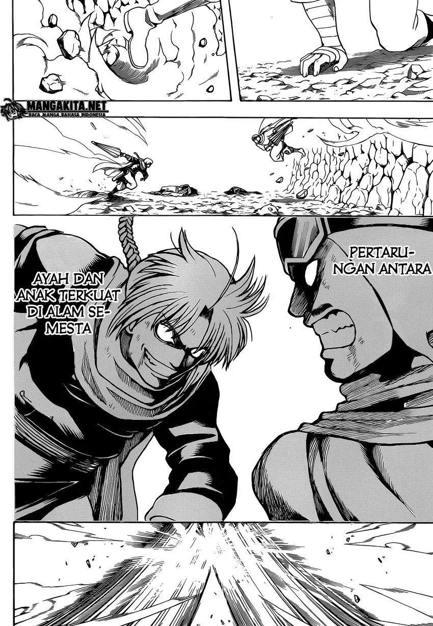Read Gintama IN Manga Online
