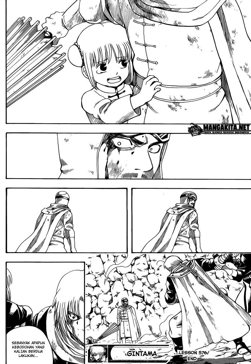 Read Gintama IN Manga Online