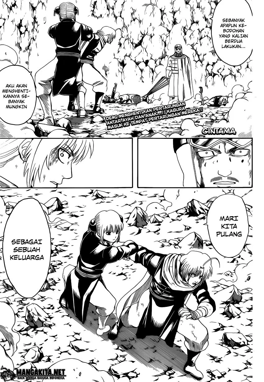Read Gintama IN Manga Online
