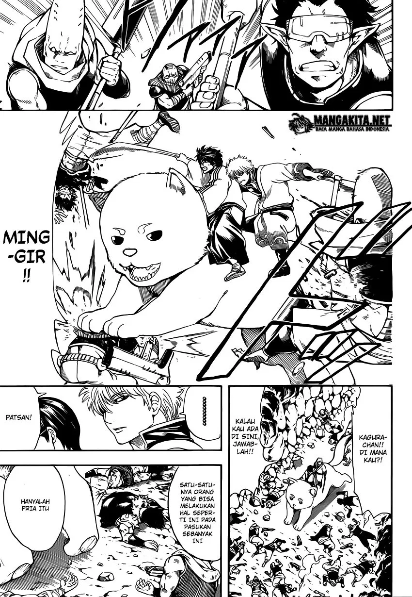 Read Gintama IN Manga Online