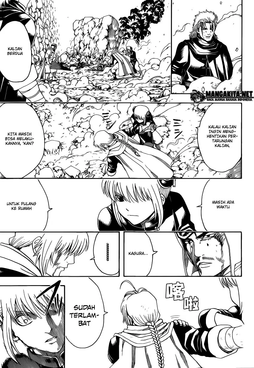 Read Gintama IN Manga Online