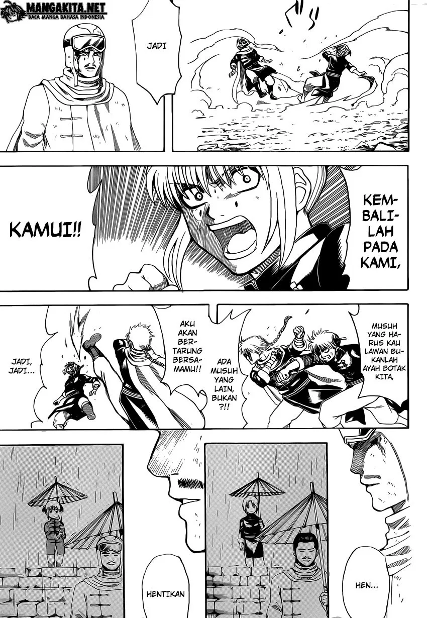 Read Gintama IN Manga Online