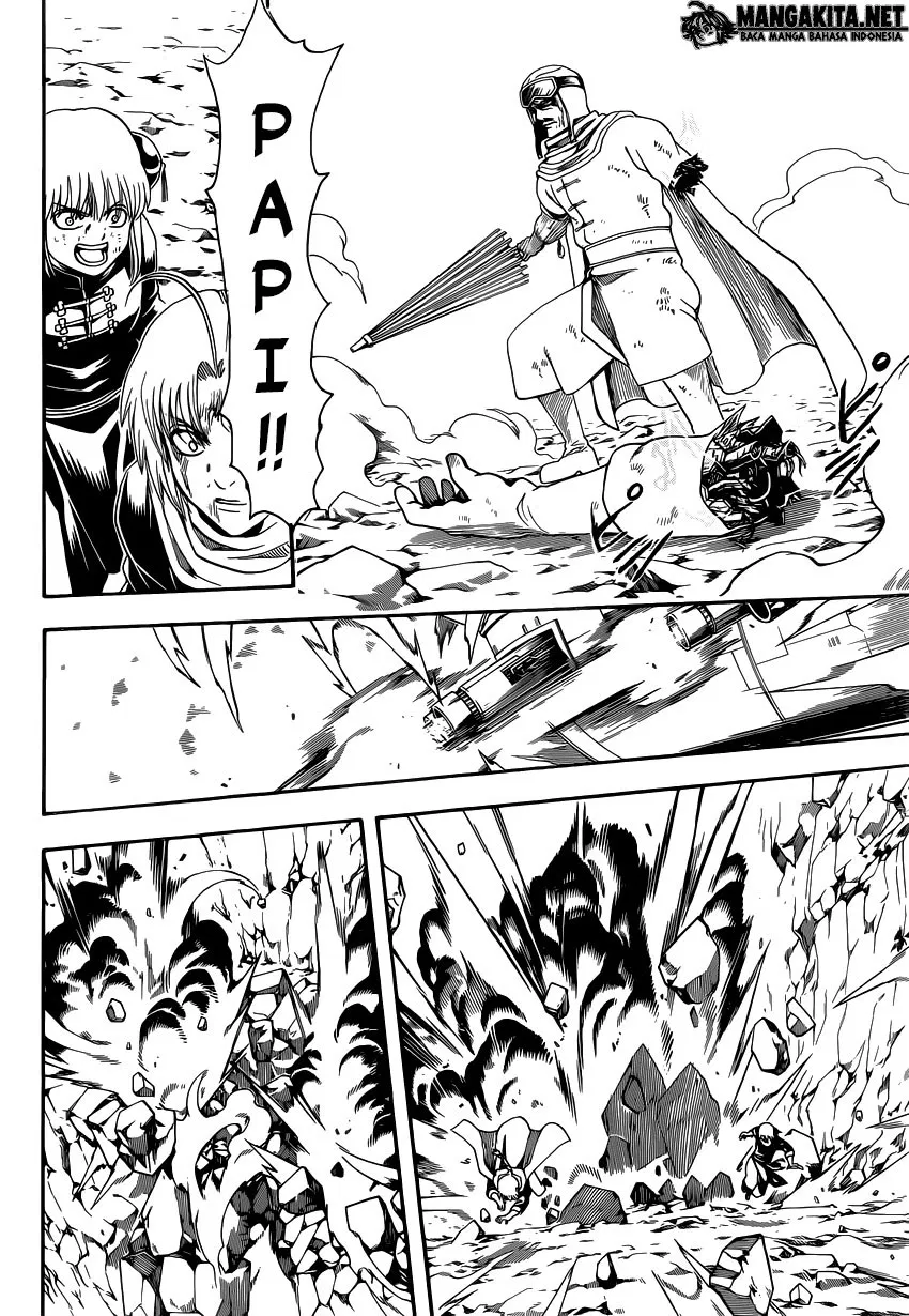 Read Gintama IN Manga Online