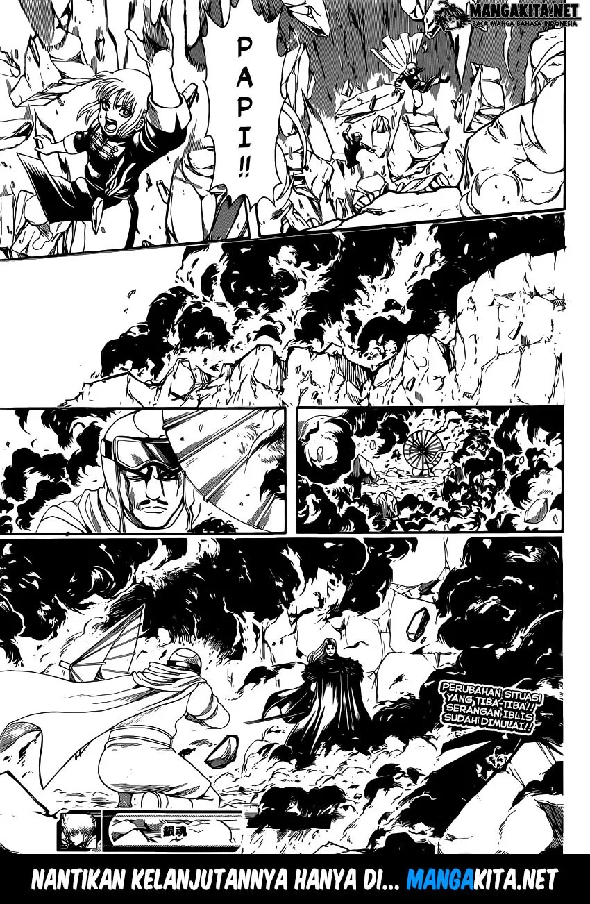 Read Gintama IN Manga Online