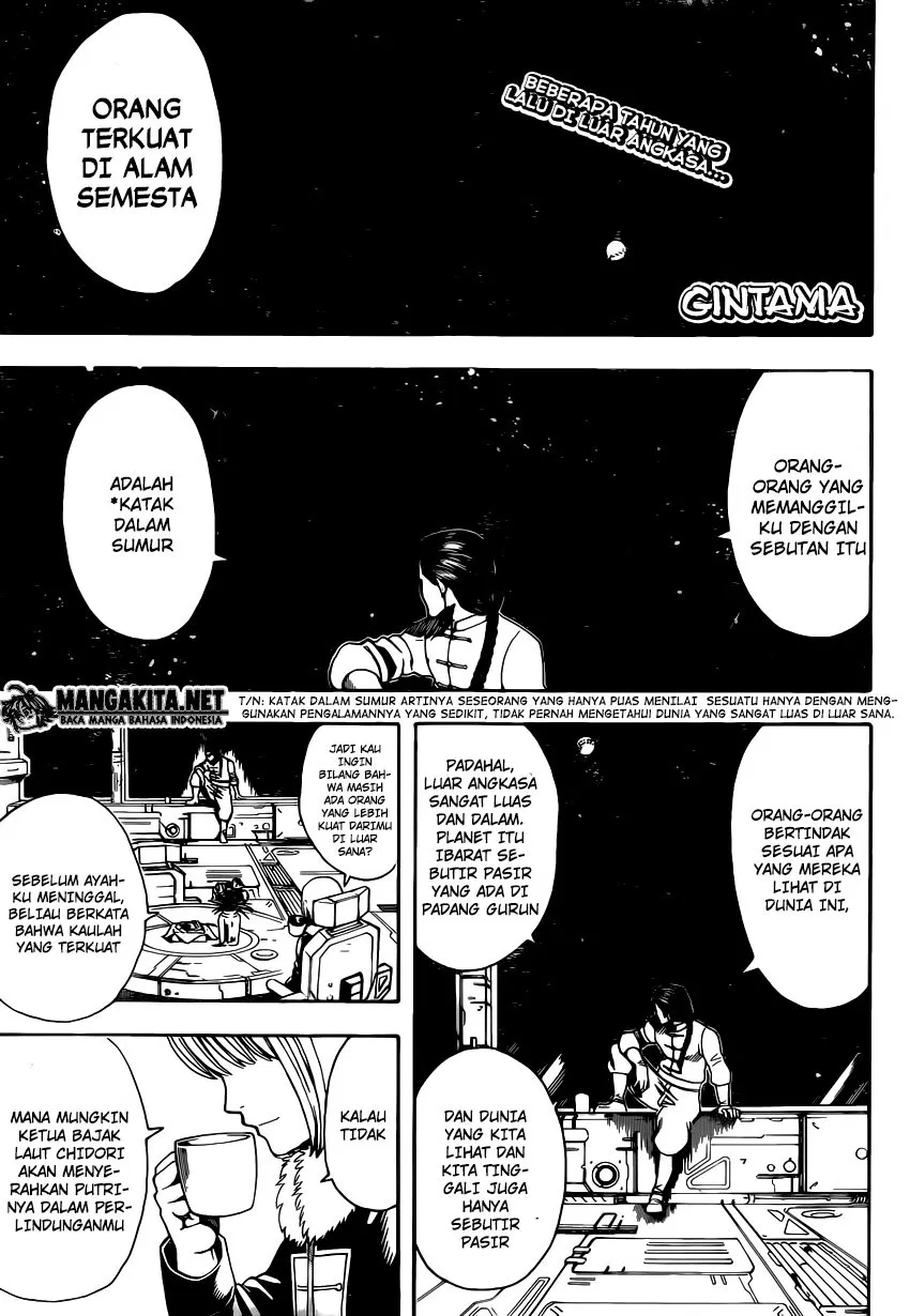 Read Gintama IN Manga Online