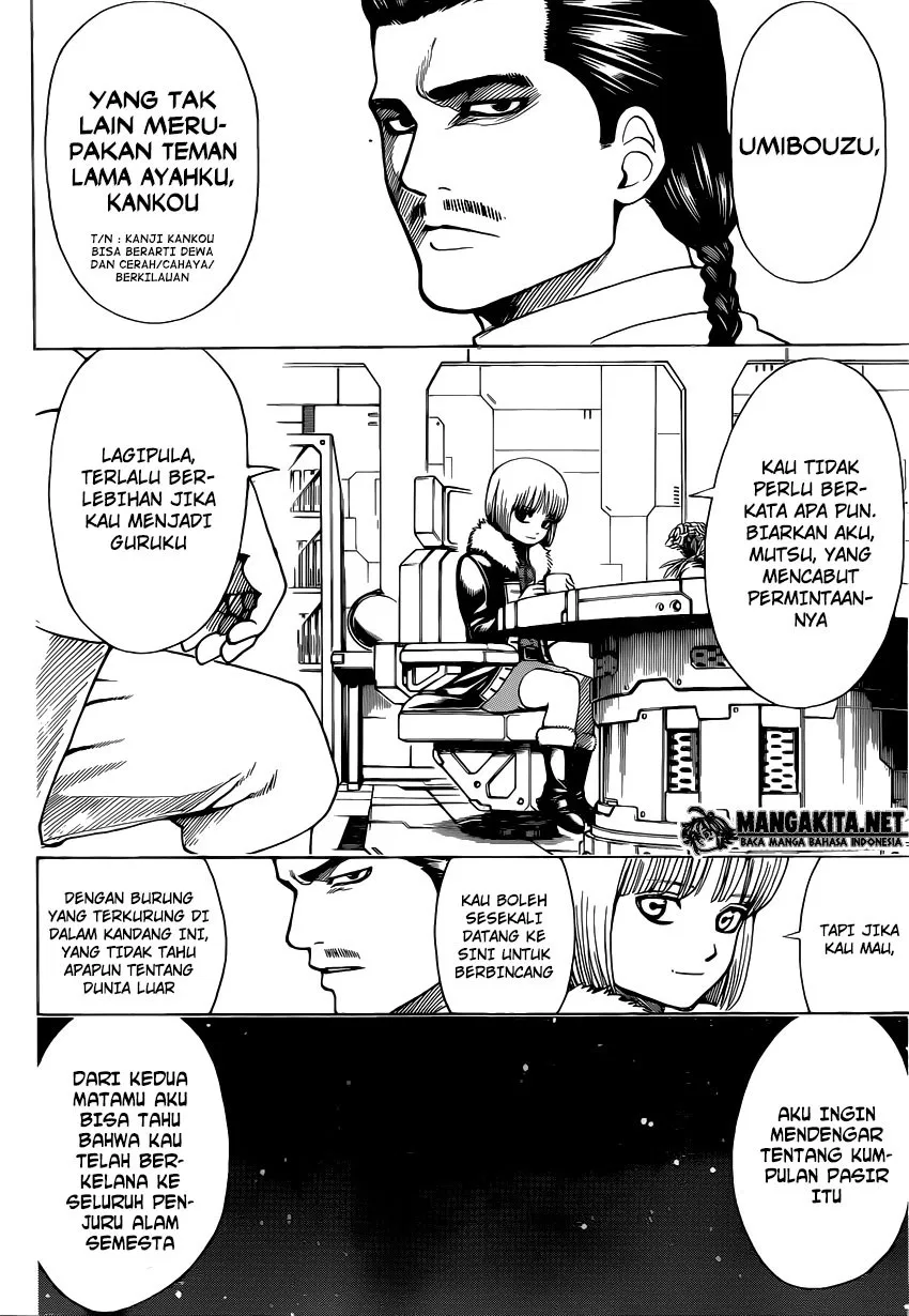 Read Gintama IN Manga Online