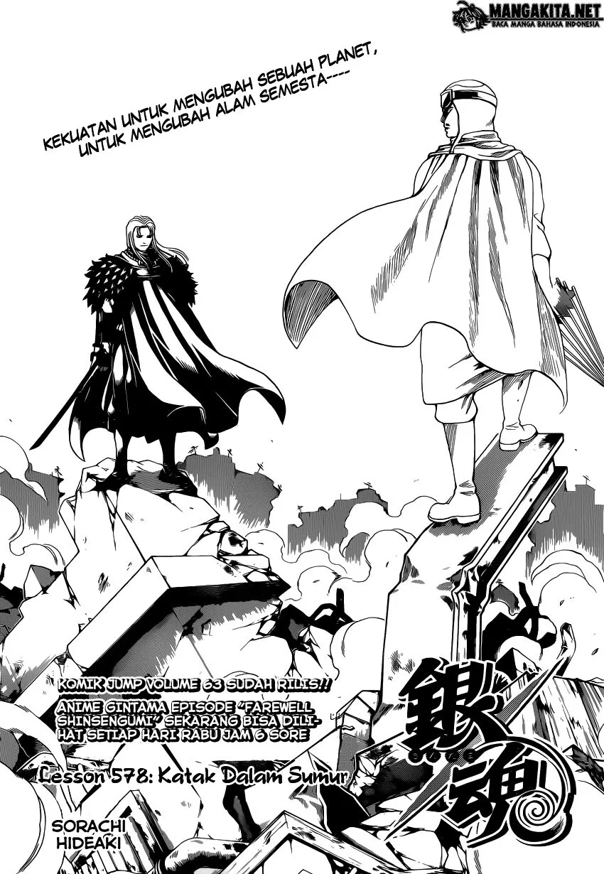 Read Gintama IN Manga Online