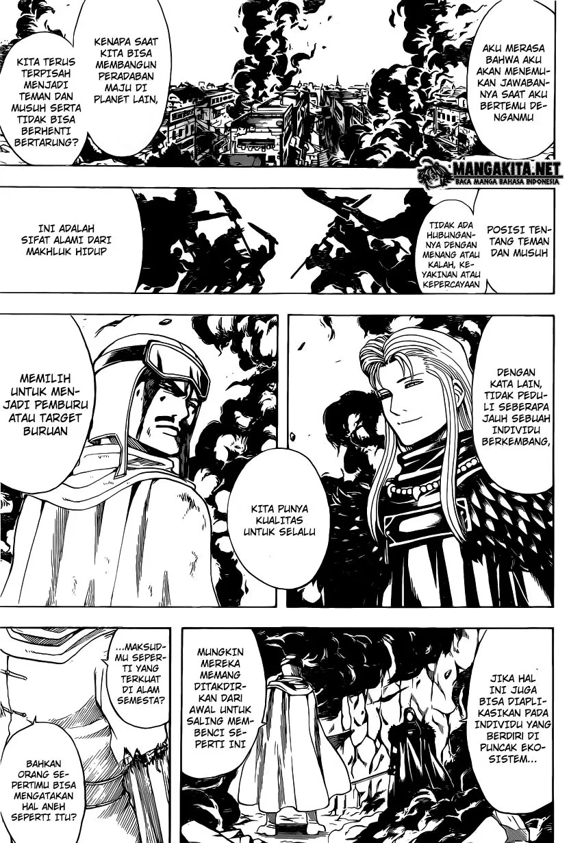 Read Gintama IN Manga Online