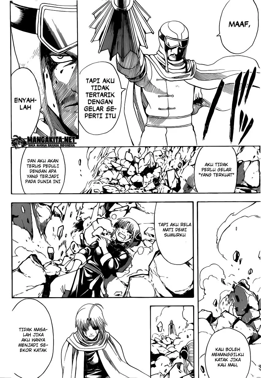 Read Gintama IN Manga Online