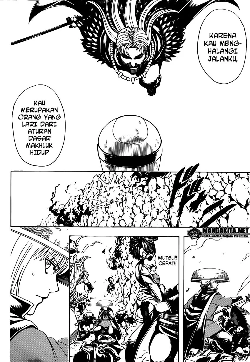 Read Gintama IN Manga Online