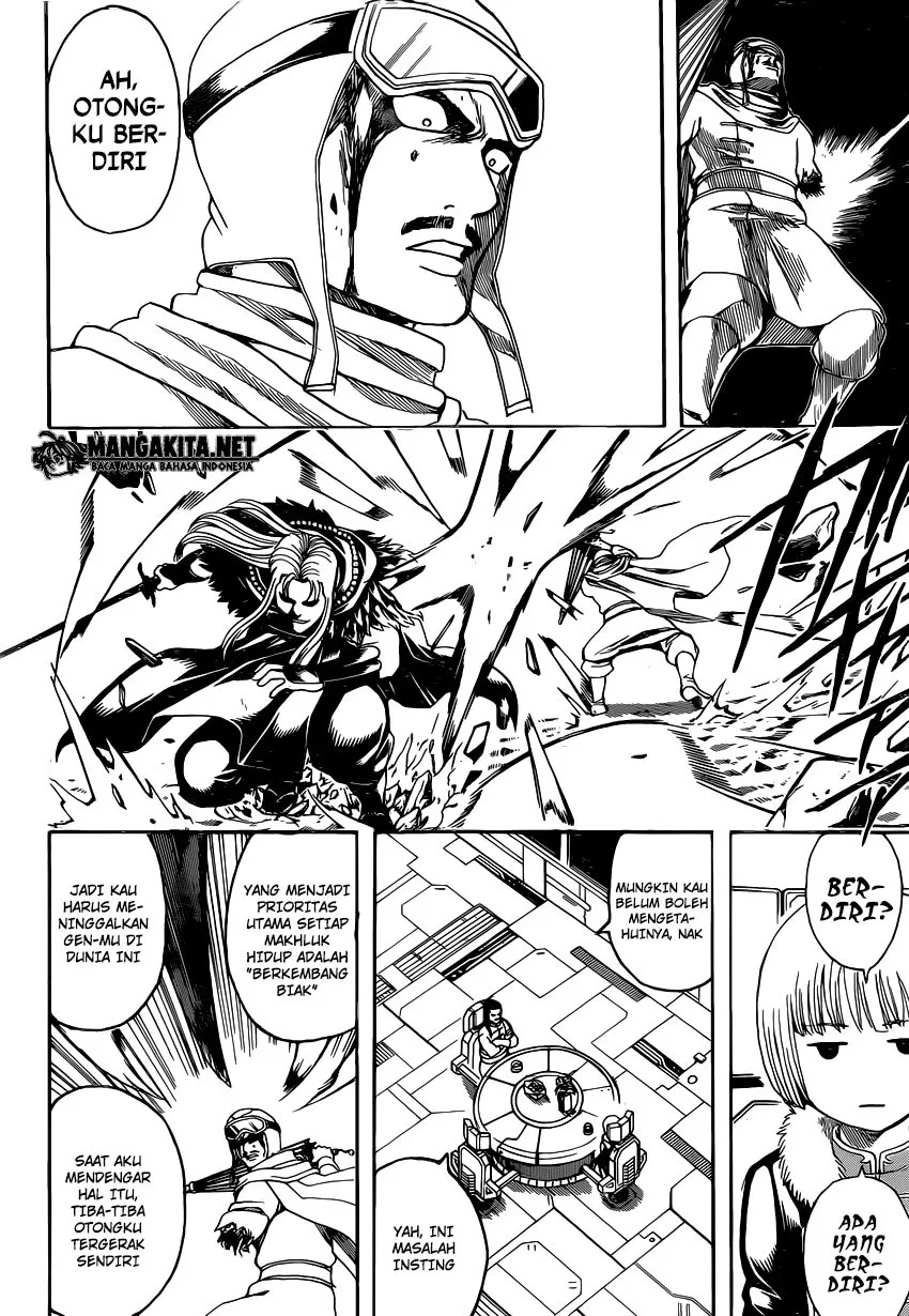 Read Gintama IN Manga Online
