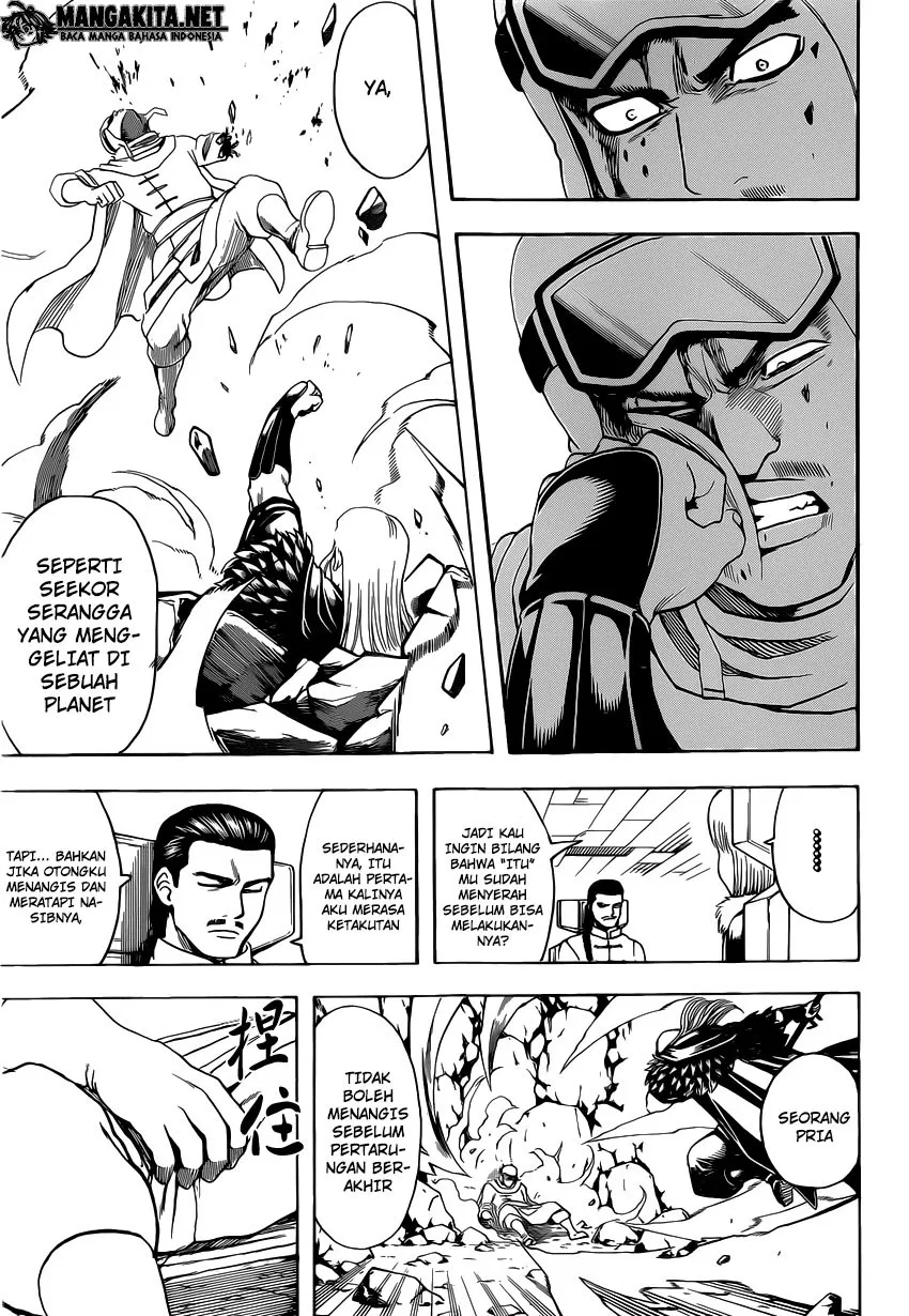 Read Gintama IN Manga Online
