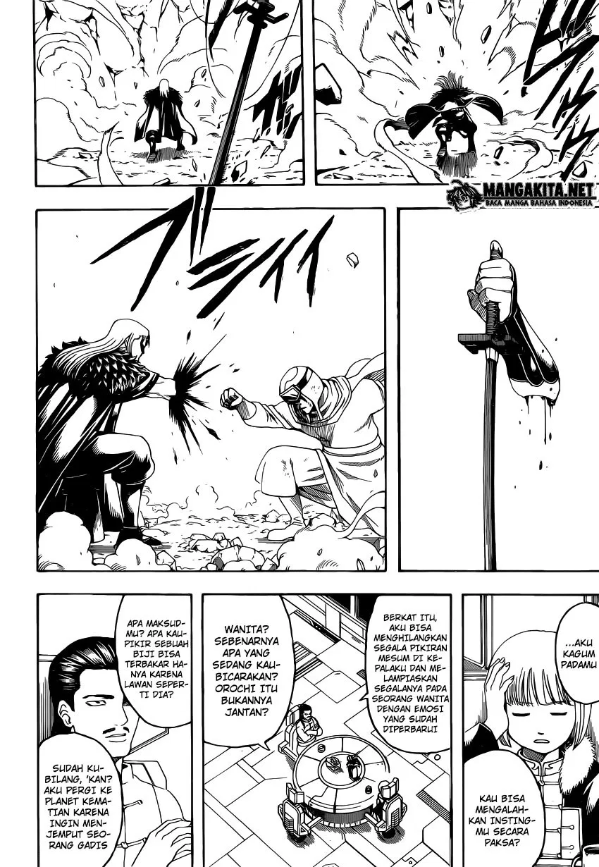Read Gintama IN Manga Online