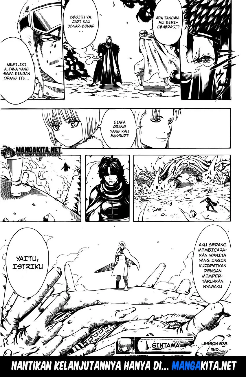 Read Gintama IN Manga Online
