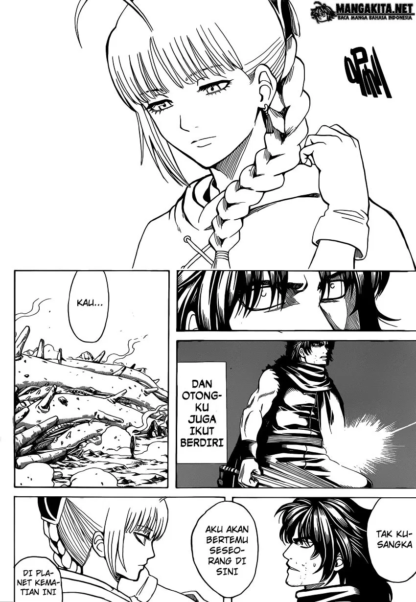 Read Gintama IN Manga Online
