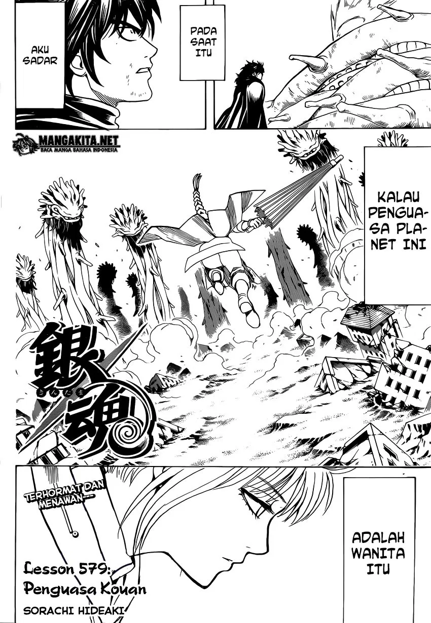 Read Gintama IN Manga Online