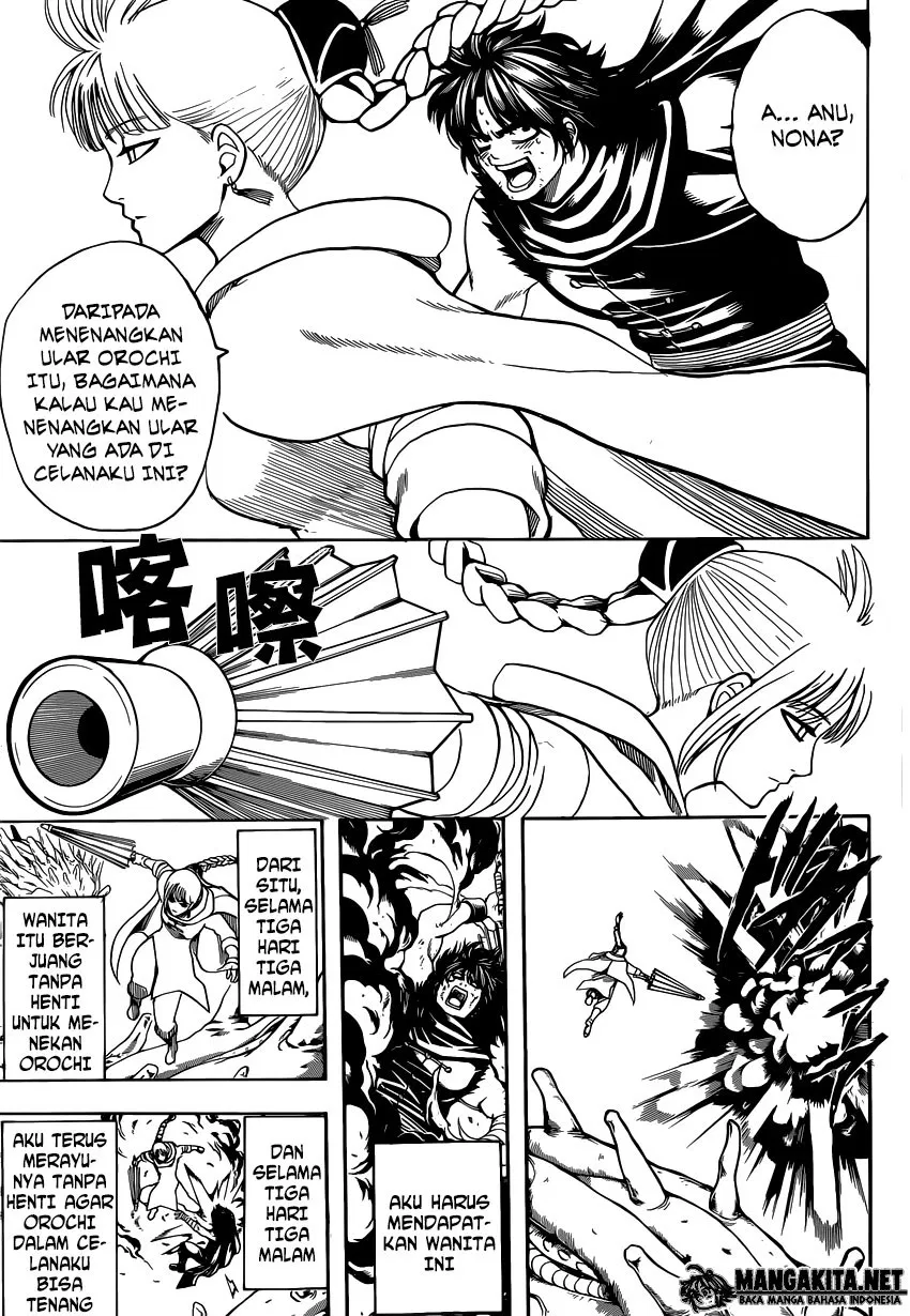 Read Gintama IN Manga Online
