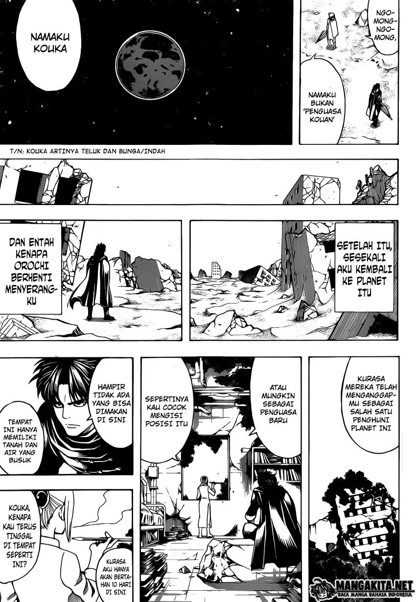 Read Gintama IN Manga Online